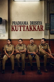 Pradhama Drishtiya Kuttakkar (2026)